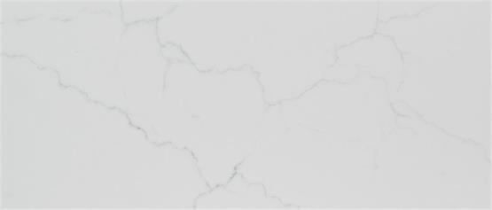 Calacatta Miraggio